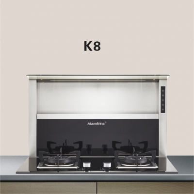 ND-K8分体式集成灶