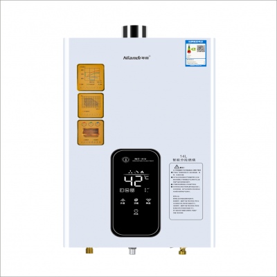 年帝 T109 数码恒温燃气热水器