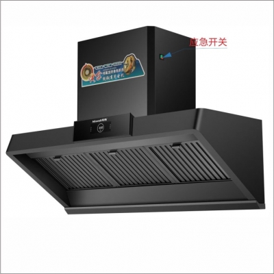 TC-012    1.2/1.5米单头烤漆侧吸式大吸力土灶油烟机