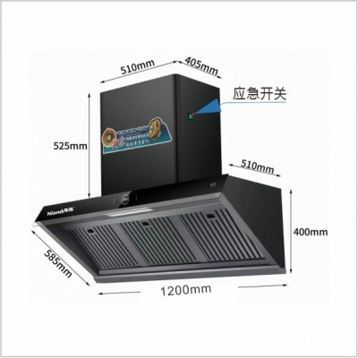 TD-V7  1.2米单头烤漆侧吸柴火土灶/商用餐厨油烟机