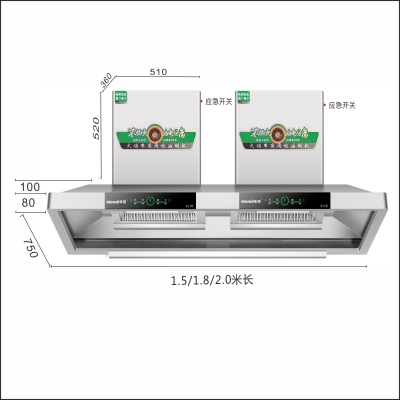 TD-B017  1.5/1.8/2.0米双头不锈钢大吸力土灶油烟机
